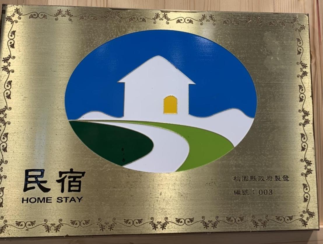 Xanadu Hostel Yisheng Exterior photo